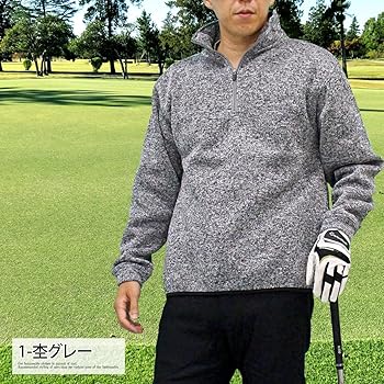 サイズ：04 TOVHO トヴホ  ニット切替 ハーフジップトレーナー ネップ ブラウン系 [240101455093] ゴルフウェア メンズ ストスト Amazon.co.jp: [TopIsm] ゴルフ ハーフジップトレーナー メンズ